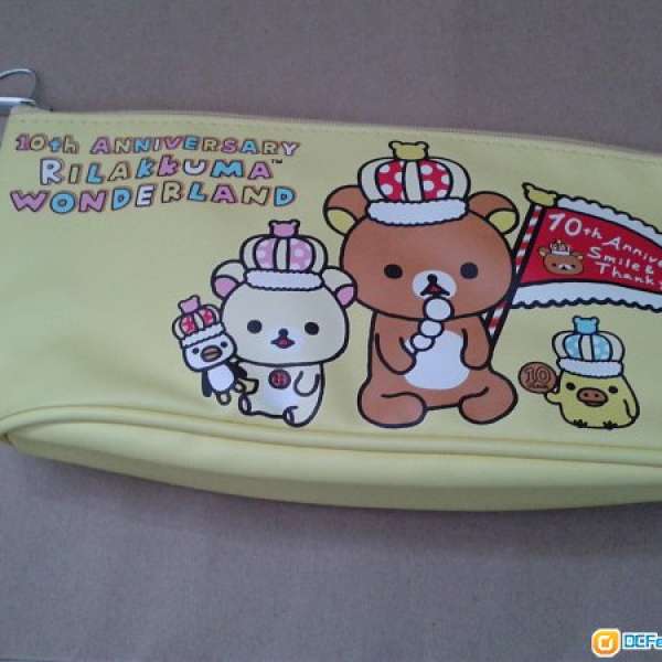 膠質拉鍊袋，品牌: Rilakkuma