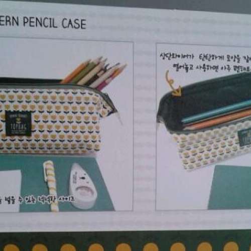 筆袋，雙拉鍊頭，花款美麗。聖誕禮物