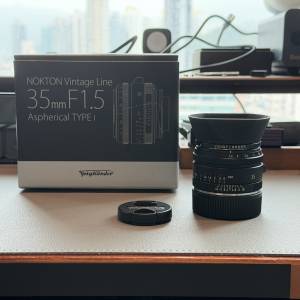 Voigtlander 35mm F1.5 type I with LH-12 hood Leica m mount VM