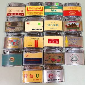 古董火機共18個..見圖 ~有廣告圖像~