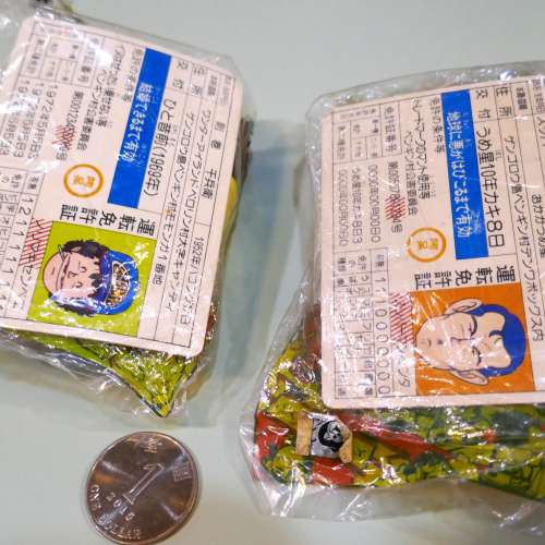 70~80年代曰製IQ公仔2個~