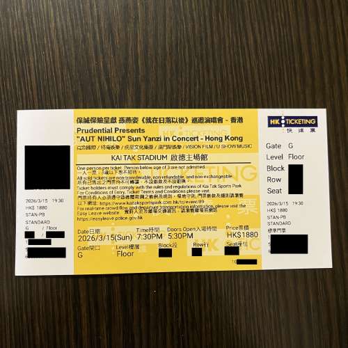 放 孫燕姿連位 不是視阻位 13/3 $1680 15/3 $980 $1380  $1880單丁 有意歡迎 whats...