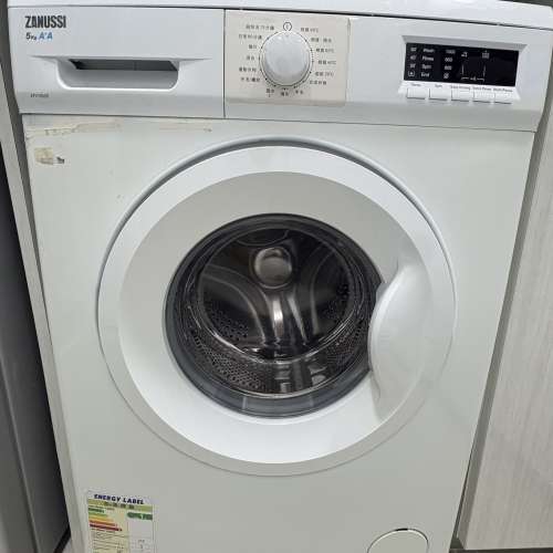 金章牌洗衣機5公斤 ZANUSSI ZFV1055S 5L (1級能源標）租屋宿舍 ［自行清走］