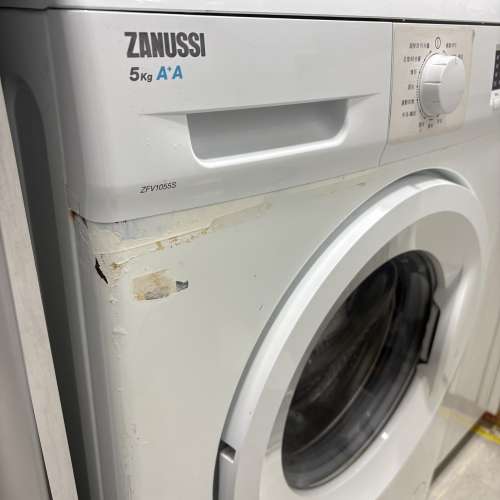 金章牌洗衣機5公斤 ZANUSSI ZFV1055S 5L (1級能源標）租屋宿舍 ［自行清走］