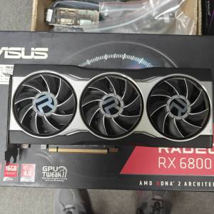 ASUS RX 6800 16GB
