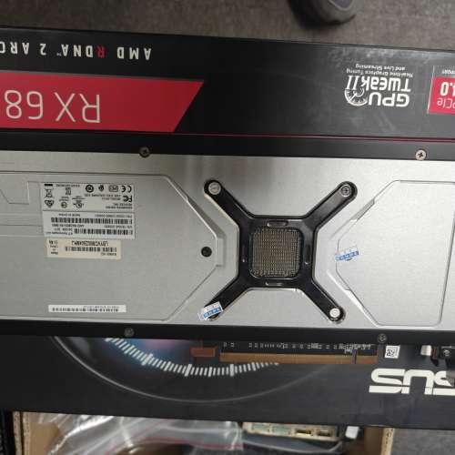 ASUS RX 6800 16GB