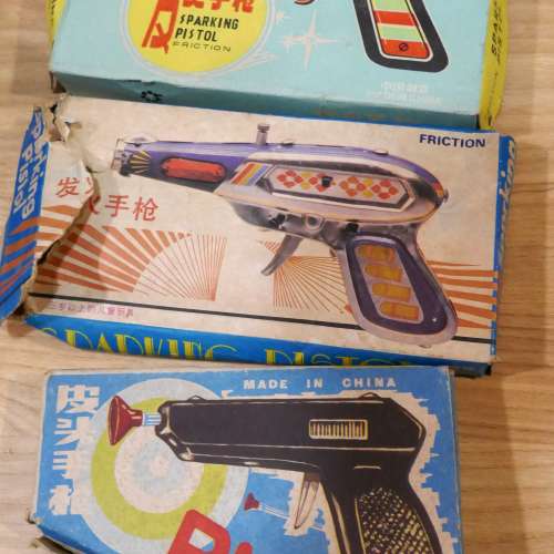 .舊鐵皮玩具槍共三支