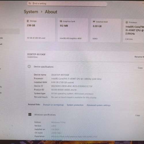 90%新Lenovo ThinkCentre 連DVD-RW & Lenovo 23" Monitor