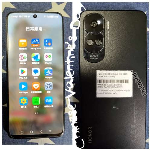 Honor 90 lite - 256G - RAM 8 + 5G 電池 4500mAH