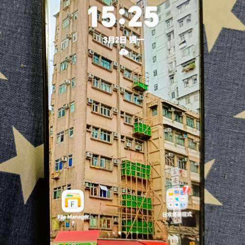 Honor 90 lite - 256G - RAM 8 + 5G 電池 4500mAH