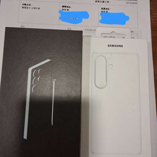 99%new Samsung S25 Ultra 256g 全套保養長