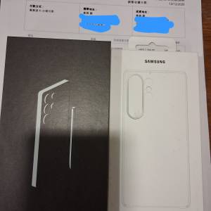 99%new Samsung S25 Ultra 256g 全套保養長