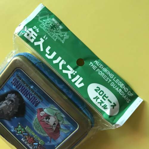 日本絕版甲蟲王者拼圖連盒子