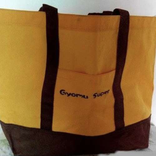 日本耐力耐用購物袋手袋