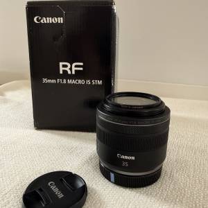 Canon RF 35mm F1.8 MACRO IS STM