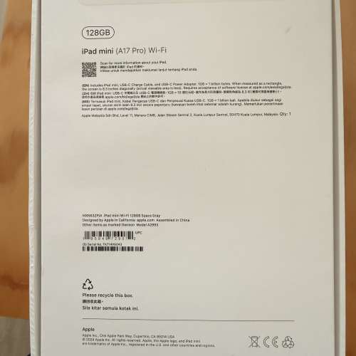 iPad Mini 7 (A17 pro) Wi-Fi version 128GB - Grey