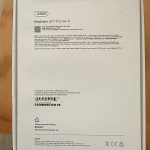 iPad Mini 7 (A17 pro) Wi-Fi version 128GB - Grey