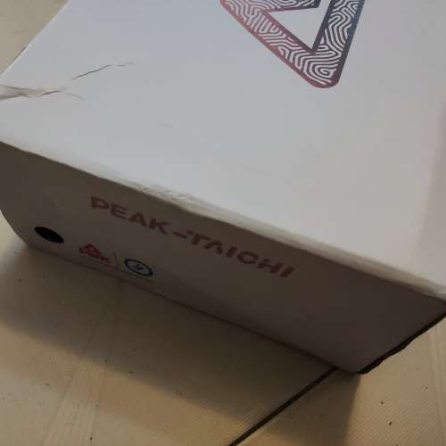 全新匹克態極千層浪-跑步鞋