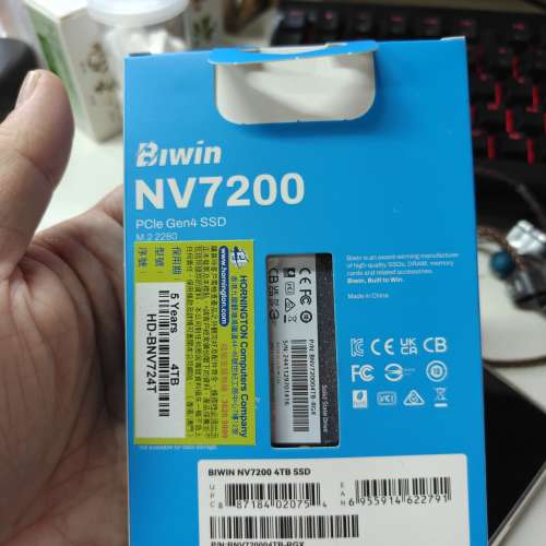 Biwin NV7200 4TB NVMe M.2 2280 PCIe 4.0 x 4 SSD