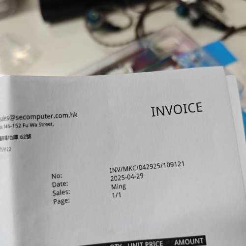 Biwin NV7200 4TB NVMe M.2 2280 PCIe 4.0 x 4 SSD