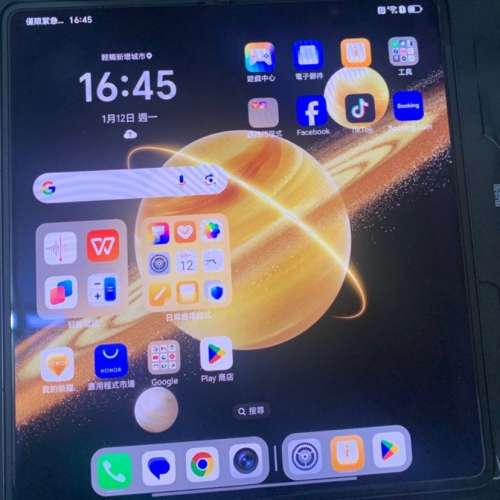 Honor Magic V3 5G Dual SIM 512GB (12GB RAM) Green (有背光柱)