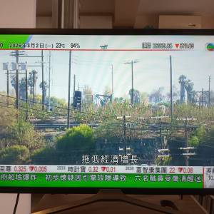 Samsung 32in TV