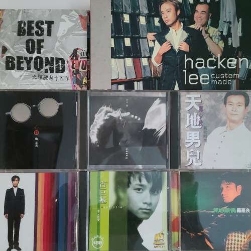 中文CD (八成新) - 李克勤 倫永亮 古巨基 羅嘉良 張學友 譚詠麟 郭富城 劉德華 黎明