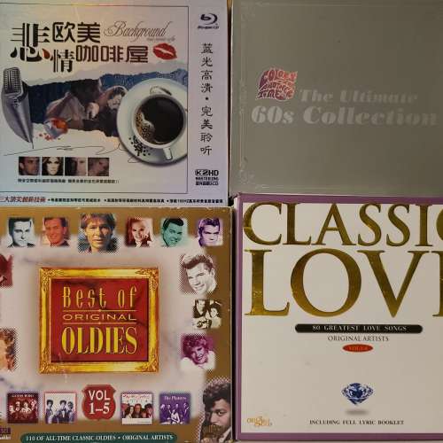 八成新英文雜錦 CD - Batch 03 & 04