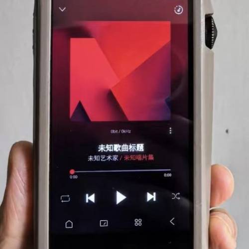 Astell & kern sp3000M