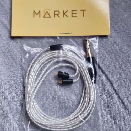 campfire audio mmcx 4.4mm