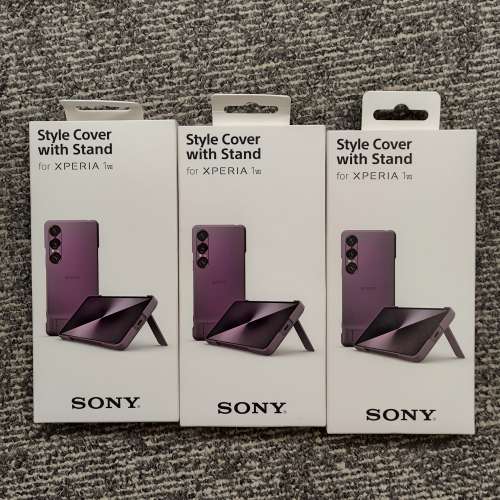 全新 New | 原裝 Sony Xperia 1 VII 手機套 | Sony Style Cover for Xperia 1 VII