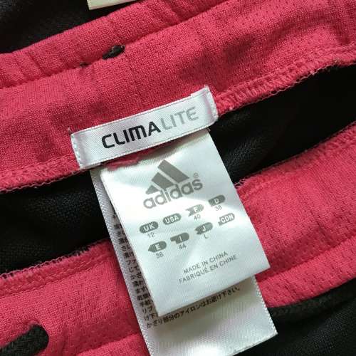 Adidas 運動褲
