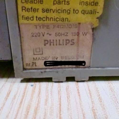 philips 擴音機,比利時制造