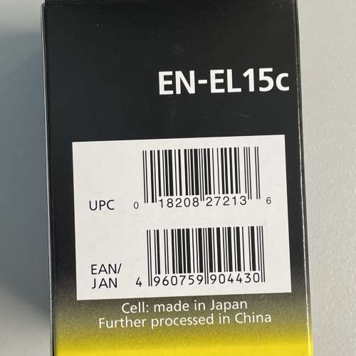 全新 Nikon EN-EL15c EN EL 15c 原裝電池 Z5 Z6 Z7 Z8 ZR