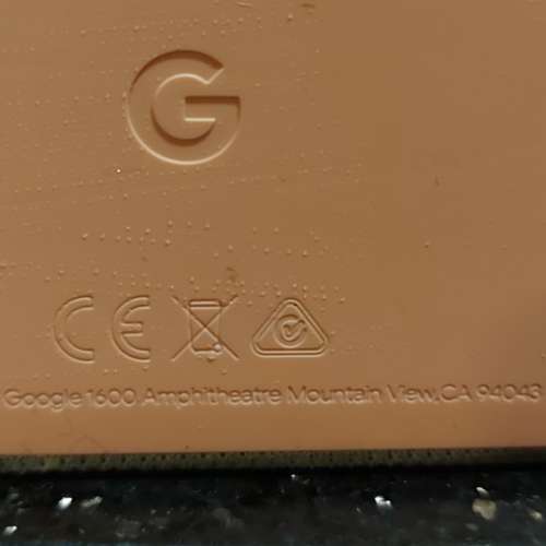 唔知係咩 朋友送 齋機