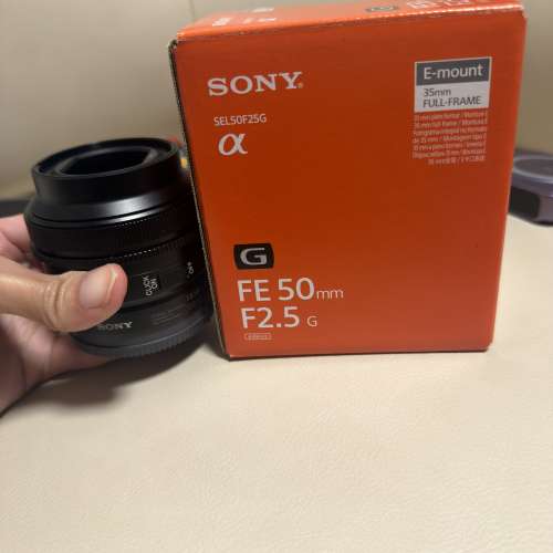 Sony FE50 2.5G 已過保