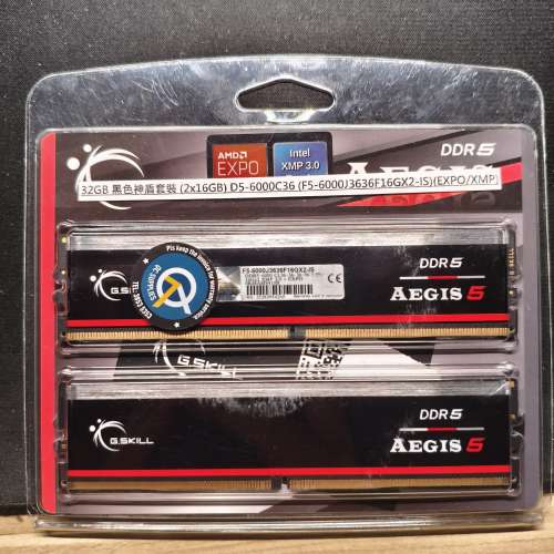 g.skill AEGIS DDR5 32GB (2x16GB) 6000MHz CL36 RAM