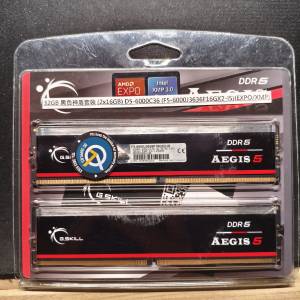 g.skill AEGIS DDR5 32GB (2x16GB) 6000MHz CL36 RAM