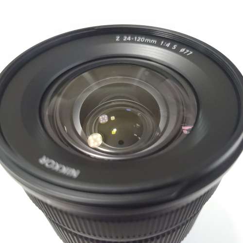 Nikon Z-mount 24-120 F4 S