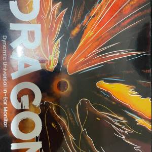 Moritz Dragon 龍圈 單動圈95%新 國行有保