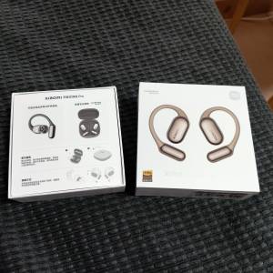 小米開放式耳機 Pro（金沙色）