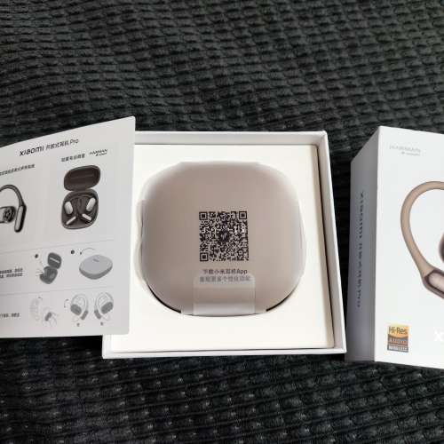 小米開放式耳機 Pro（金沙色）