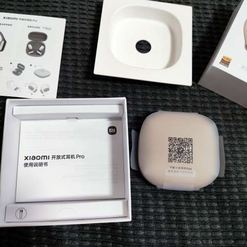 小米開放式耳機 Pro（金沙色）