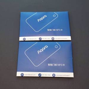 Aqara 智能門鎖 實體門卡 NFC Card 2張
