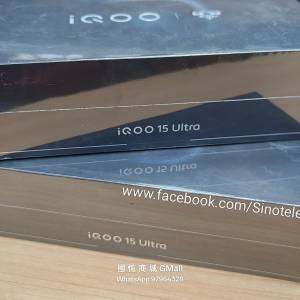 【國恒商城】▀▀ Vivo iQOO 15 Ultra 24G+1T/512G/256G ▀▀ 第5代驍龍8至尊版 風...