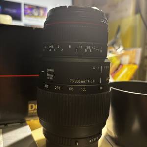 Sigma 70-300mm F4-5.6 APO DG MARCO Pentax K mount