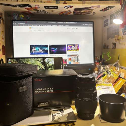 Sigma 70-300mm F4-5.6 APO DG MARCO Pentax K mount