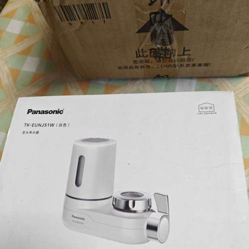 Panasonic TK-EUNJ51W 水龍頭淨水器