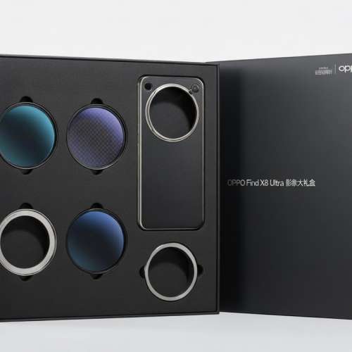 OPPO Find X8 Ultra - 256Gb