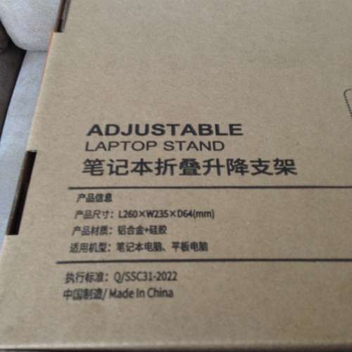 💻 Macbook Stand Notebook Computer Adjustable Portable Aluminium 360 Turnable Ro